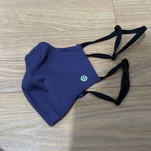 Lululemon purple reusable mask